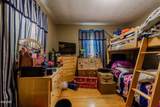 346 Huskey Drive - Photo 17