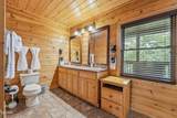 530-4 Chickasaw Gap Way - Photo 14
