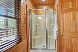 530-4 Chickasaw Gap Way - Photo 15