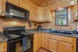 530-4 Chickasaw Gap Way - Photo 7