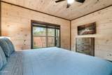 204 Lily Jo Way - Photo 47