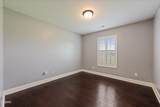 503 Teacher Way - Photo 18