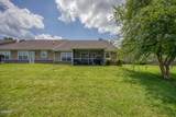 332 Meriwether Way - Photo 25