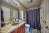332 Meriwether Way - Photo 6