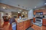 332 Meriwether Way - Photo 8