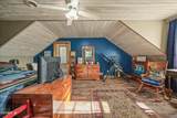 2501 Valley View Road - Photo 23