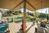 2501 Valley View Road - Photo 30