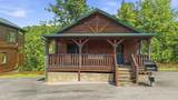 832 Great Smoky Way - Photo 30