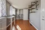 1356 Bluegrass Road - Photo 12