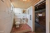 1356 Bluegrass Road - Photo 22