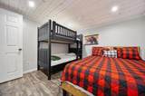 4204 Dellinger Hollow Road - Photo 15