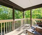 1635 Mountain View Road - Photo 13