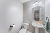 7648 Saddlebrooke Drive - Photo 11
