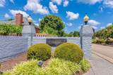7648 Saddlebrooke Drive - Photo 50