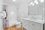 2050 Abbey Lane Way - Photo 18