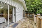 250 Cartertown Road - Photo 16