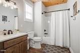 2243 Shinbone Road - Photo 46
