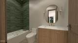 330 Warbler Point - Photo 23