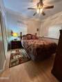 261 Lily Way - Photo 8