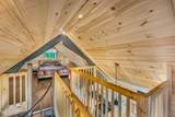 1222 S Hwy 32 - Photo 23