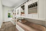 1932 Bales Way - Photo 58