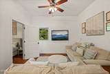 1932 Bales Way - Photo 74