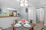 260 Roaring Fork Road - Photo 17