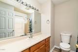 106 Mcdowell Lane - Photo 12