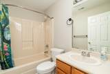 106 Mcdowell Lane - Photo 15