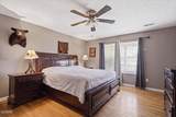 1055 Swannsylvania Road - Photo 17