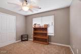 1055 Swannsylvania Road - Photo 21