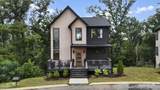 1241 Reedmont Way - Photo 2