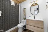 1241 Reedmont Way - Photo 34