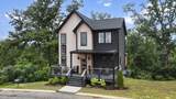 1241 Reedmont Way - Photo 4