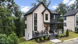 1241 Reedmont Way - Photo 5