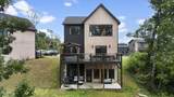 1241 Reedmont Way - Photo 7