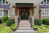 454 Pa Proffitt Road - Photo 4