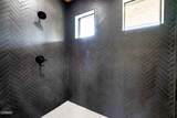 1133 Reedmont Way - Photo 23