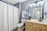 10703 Admiral Bend Way - Photo 25