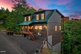 2332 Boulder Way - Photo 3