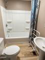 2105 Walnut Street - Photo 8