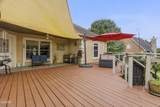 2070 James Road - Photo 30