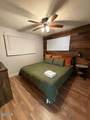 4351 Manis Hollow Road - Photo 20
