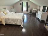 506 Wier Farm Way - Photo 18