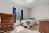 1191 Rocky Summit Road - Photo 19