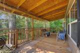 1191 Rocky Summit Road - Photo 3