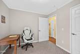 1601 Northern Ridge - Photo 17