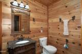 2087 Kerr Road - Photo 29