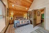2108 Roscoe Court - Photo 22