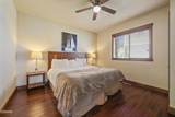 430 Sugar Cove Way - Photo 40